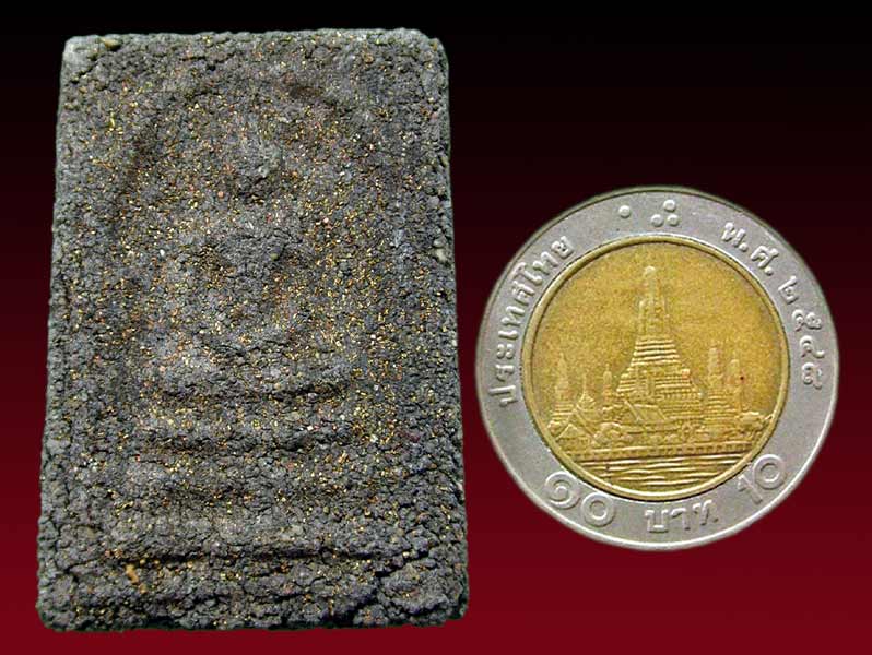 [Auto] ขันติ - สมเด็จญาณวิลาศหลวงพ่อแดงปี 2513 โรยผงตะไบพระบูชา ภปร. วัดบวรฯ ปี 2508 ( เนื้อดำ ) ...