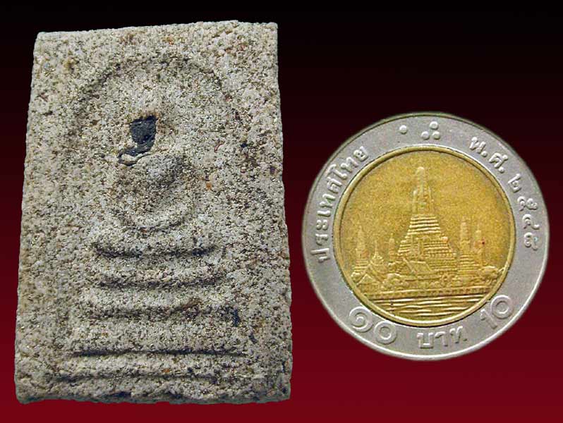 [Auto] ขันติ - สมเด็จญาณวิลาศหลวงพ่อแดงปี 2513 โรยผงตะไบพระบูชา ภปร. วัดบวรฯ ปี 2508 ( เนื้อขาว )...