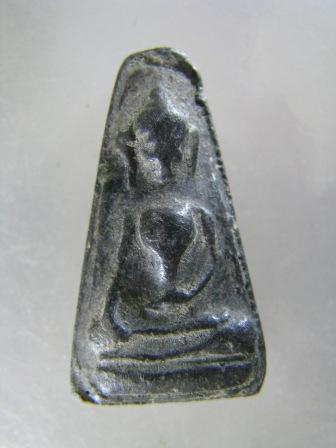 ผงสุพรรณ แท้ไหมครับ