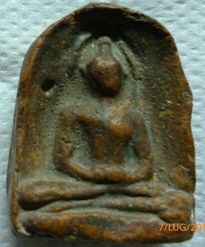 พระซุ้มกอ