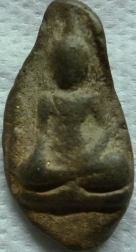 กลีบบัวกำแพง