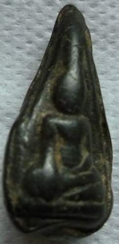 กำแพงมะเข็ด