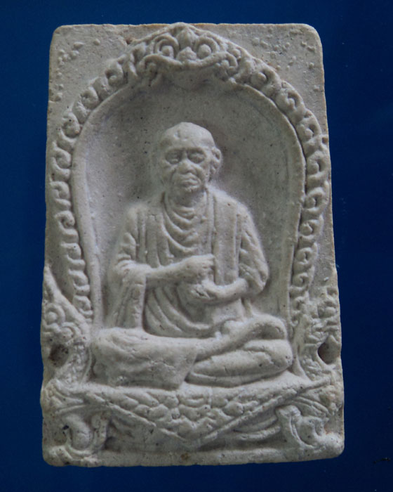 [Auto] bavon - พระสมเด็จวัดบางขุนพรหม