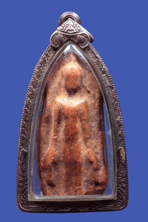 พระร่วงปางเปิดโลก