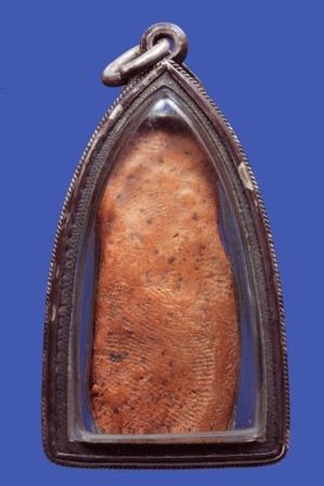 พระร่วงปางเปิดโลก