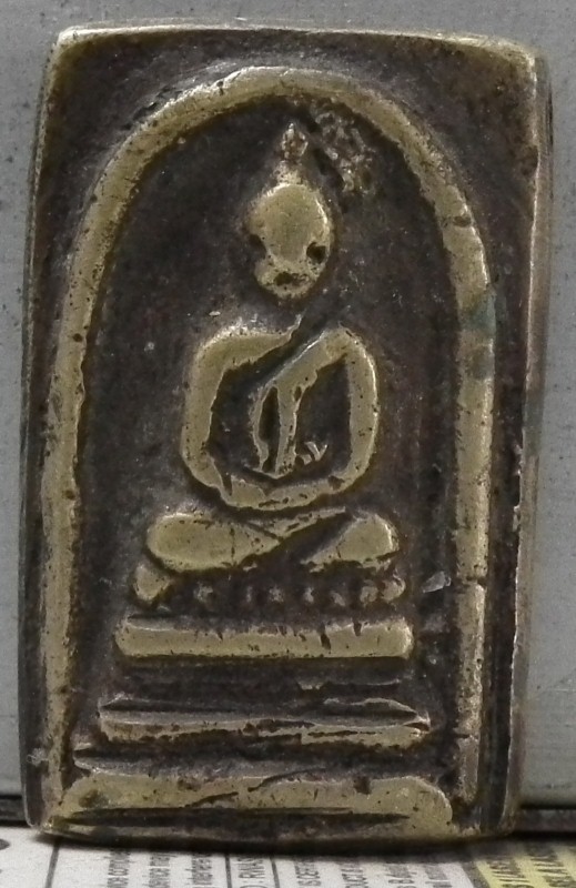 สมเด็จ ที่ไหนครับ แท้หรือเปล่าครับ 