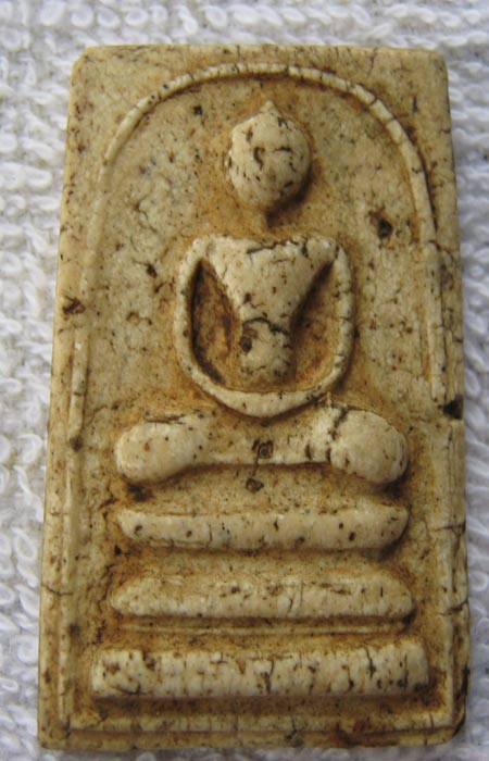 ช่วยดูพระองค์นี้ให้หน่อยครับ ใครทราบบ้าง