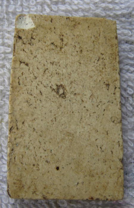 ช่วยดูพระองค์นี้ให้หน่อยครับ ใครทราบบ้าง