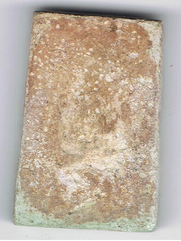 สมเด็จ ที่ไหนครับ แท้หรือเปล่าครับ 