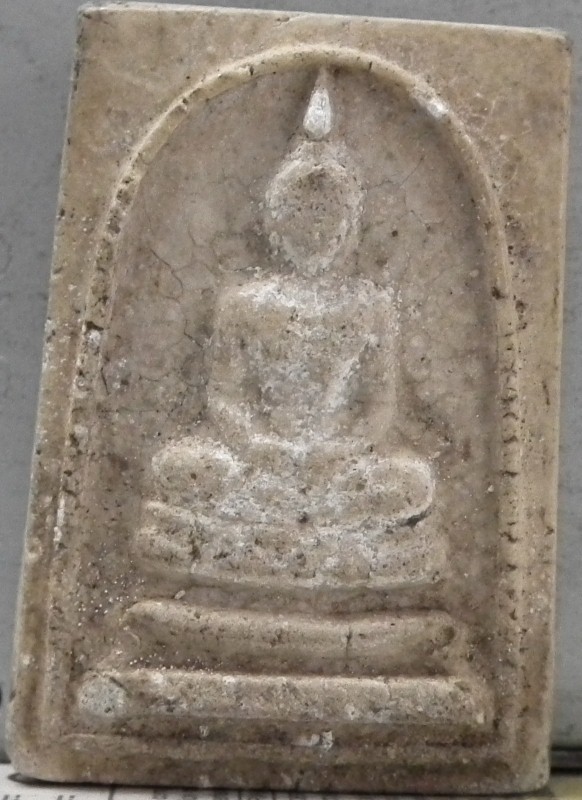 สมเด็จ ที่ไหนครับ แท้หรือเปล่าครับ 