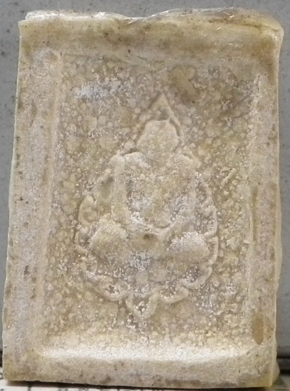 พระอะไรครับ ที่ไหนครับ แท้หรือเปล่าครับ 