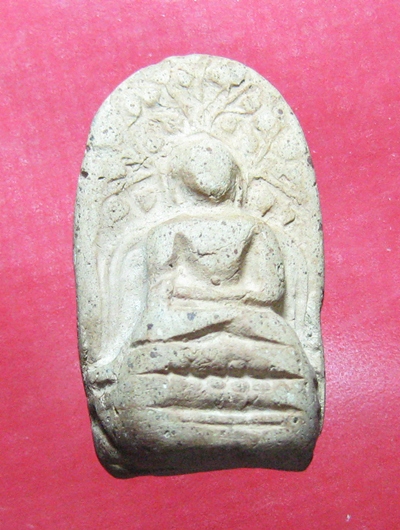 รบกวนท่านผู้รู้ ดูพระคงให้ด้วยครับ