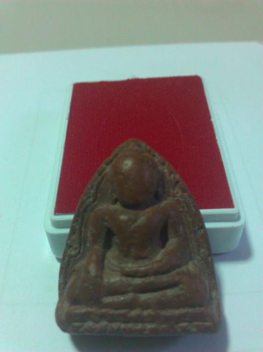 อายุไม่ถึงแต่อยากประมูล