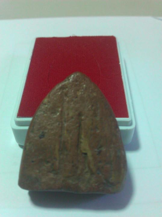 อายุไม่ถึงแต่อยากประมูล