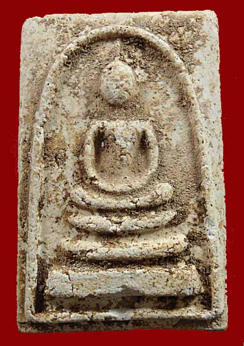 [Auto] มืองาน - สมเด็จฯ หลวงปู่ลำภู วัดใหม่ บางขุนพรหม ปี 2514 หลังปั๊มตรายาง