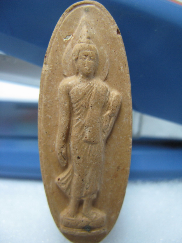 พระ 25 พุทธศตวรรษ เนื้อดิน แบ่งๆกันไปที่ 1,200 บาท