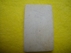 กริ่งอิทธิบารมี