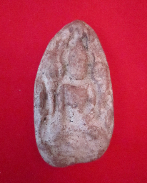 วัดพระรูป