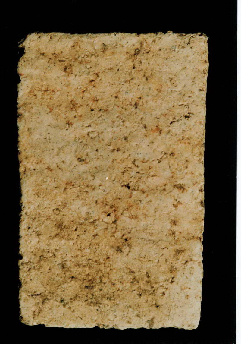 สมเด็จ ดูครับ