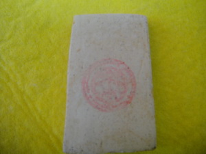 รูปเหมือน100ปี