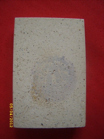 [Auto] กรุงเก่า555 - สมเด็จวัดระฆัง100ปี แตกลายงาสภาพไม่ได้ใช้สวยครับ เบา เบา