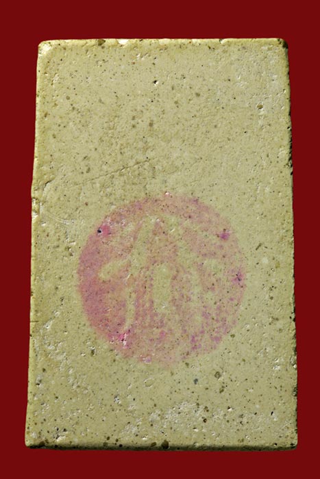 [Auto] pukpao1 - สมเด็จวัดระฆัง 100 ปี