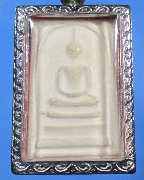 [Auto] ไชโย - สมเด็จ รุ่น 100 วัดระฆัง