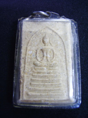 สมเด็จวิริยังค์ วัดธรรมมงคล รุ่นแรก..