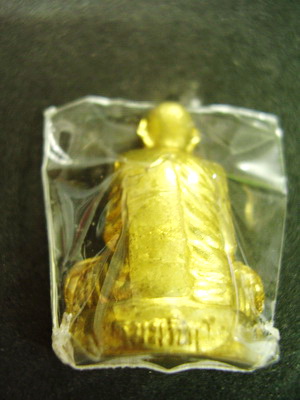 หลวงปู่บุญหนา.. รูปหล่อกรรมการ..เหลือกิน-เหลือใช้..(..2