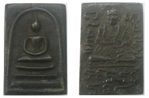 ช่วยชมพระให้หน่อยครับ