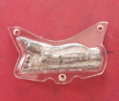 รบกวนทีมงานตรวจสอบพระให้ผมที่ครับว่าแท้ไหม