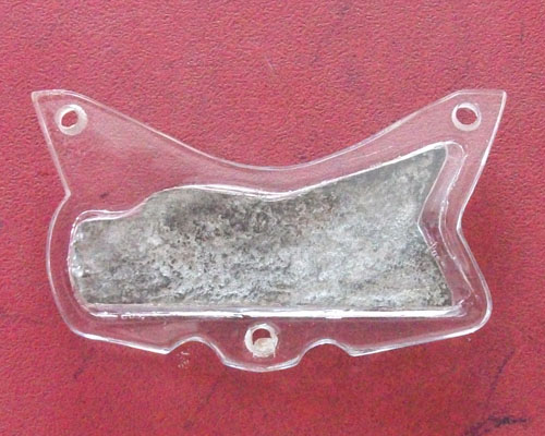 รบกวนทีมงานตรวจสอบพระให้ผมที่ครับว่าแท้ไหม