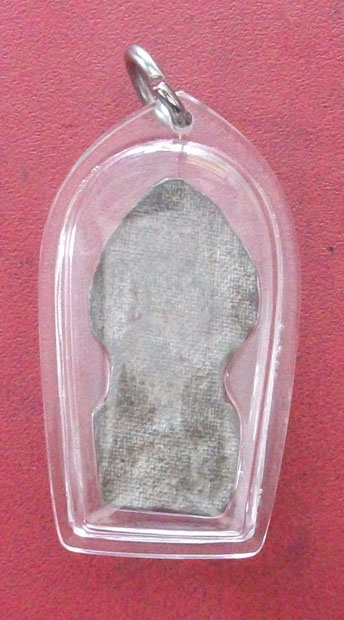 รบกวนทีมงานตรวจสอบพระให้ผมที่ครับว่าแท้ไหม