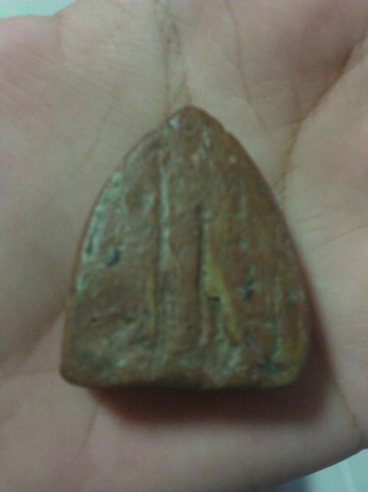 หลวงพ่อโต บางกระทิงเนื้อจัดๆ