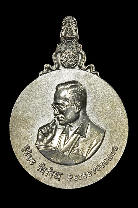 เหรียญพระมหาชนกแท้ไหมครับ