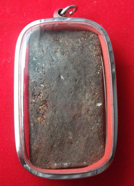 [Auto] tondonmuang - พระพิมพ์ปางปฐมเทศนากรุนาดูน (พระนั่งเมือง) 