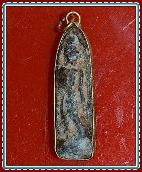 [Auto] jantra42 -  พระปางลีลาพิมพ์สองหน้า เนื้อชินเขียว ศิลป์สุโขทัย