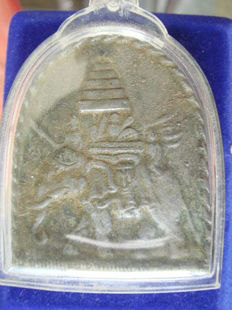 คืออะไรหรอครับ รบกวนครับ