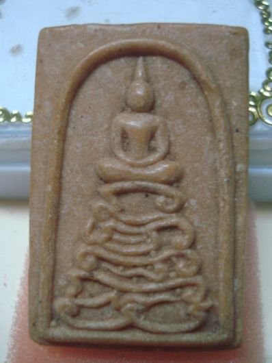 รบกวน ขอคำชี้แนะด้วยครับ