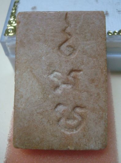 รบกวน ขอคำชี้แนะด้วยครับ