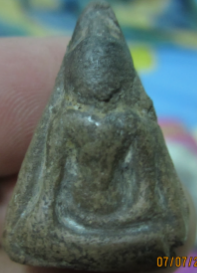 พระนางพญา วัดไหนครับ รบกวนหน่อยครับ