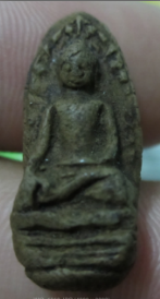 สอบถามพระรอดอีกองค์ครับ