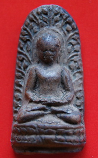 [Auto] พระเขลางค์ - พระลือหน้ายัก