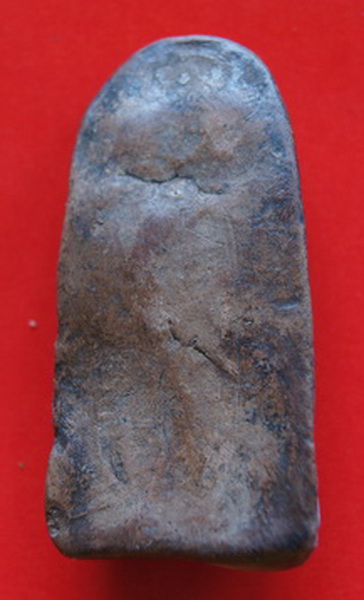 [Auto] พระเขลางค์ - พระลือหน้ายัก