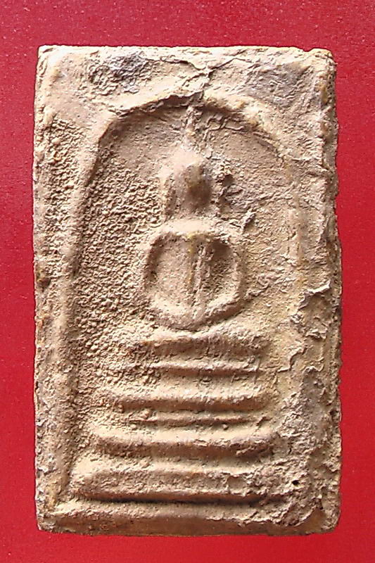 [Auto] ตลับเงินตลับทอง - พระสมเด็จบางขุนพรหม พิมพ์ฐานแซม