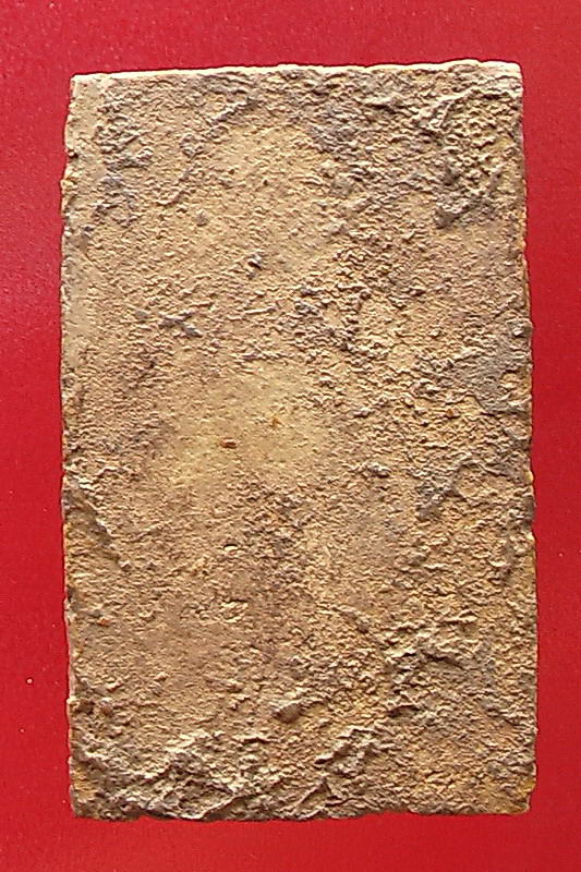 [Auto] ตลับเงินตลับทอง - พระสมเด็จบางขุนพรหม พิมพ์ฐานแซม