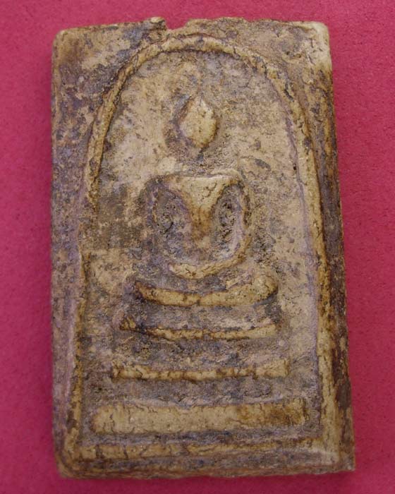 [Auto] ประกาศิต - พระสมเด็จบางขุนพรหม พิมพ์ใหญ่ กรุวัดใหม่อมตรส กรุเก่า ปั๊มตราเจดีย์ สวยเดิมๆ ดู...