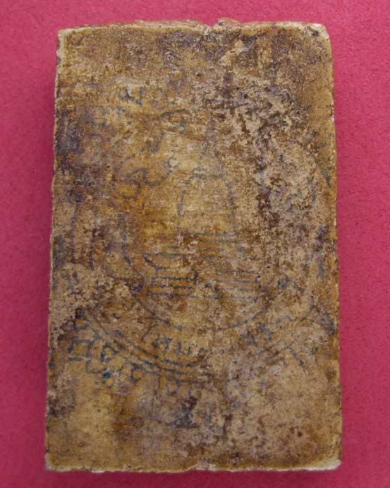 [Auto] ประกาศิต - พระสมเด็จบางขุนพรหม พิมพ์ใหญ่ กรุวัดใหม่อมตรส กรุเก่า ปั๊มตราเจดีย์ สวยเดิมๆ ดู...