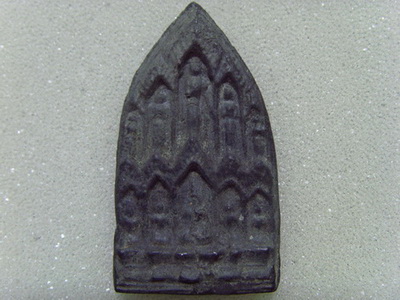 เหรียญระฆังลพ.เกษม 16 กับ พระสิบทัศน์หลวงพ่อเงิน  แวะหน่อยครับ  ช่วยน้องหน่อย