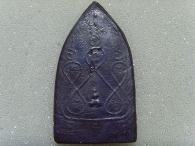 เหรียญระฆังลพ.เกษม 16 กับ พระสิบทัศน์หลวงพ่อเงิน  แวะหน่อยครับ  ช่วยน้องหน่อย